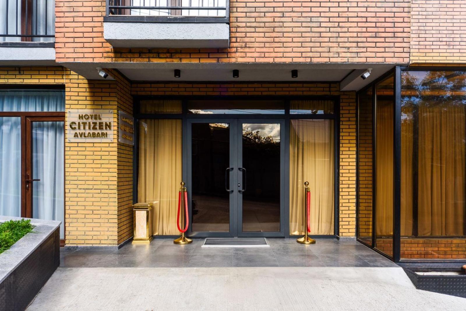 טביליסי Hotel Citizen Avlabari מראה חיצוני תמונה